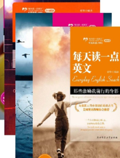 那些美好而难忘的