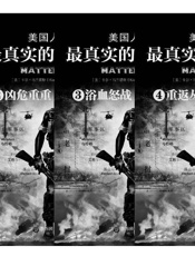 美国人眼中最真实的越南战争全集