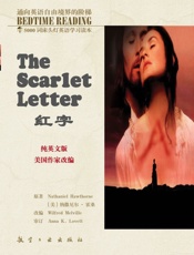 床头灯英语5000词纯英文-红字