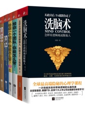 自我提升三部曲