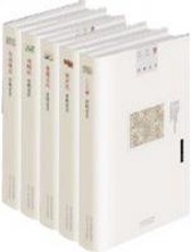 安妮宝贝系列全集