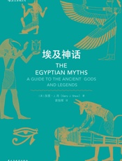 埃及神话 - 加里·J.肖
