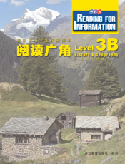 阅读广角（3B）——历史&地理