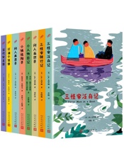 “幽默书房”丛书