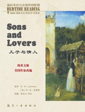 床头灯英语5000词27-儿子与情人