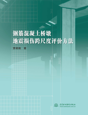 能表示成变形能对应变的偏导数，即不能表示为σij=∂W