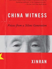China Witness - Xinran