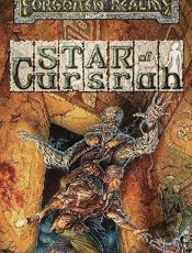 Star of Cursrah - Clayton Emery